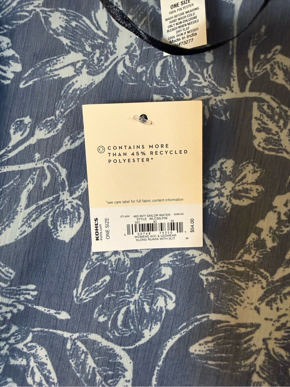 LC Lauren Conrad Blue and White Floral Sheer Swim Coverup Kimono - Picture 3 of 5